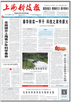 651b9038002445538ece209ecdf1bca2.png