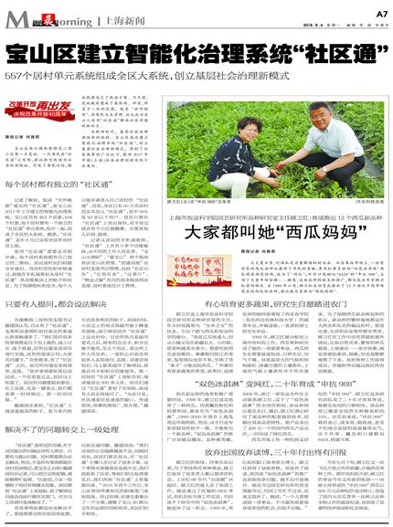 5cbc63d7a9ae47f58655381d991b0a37.jpg