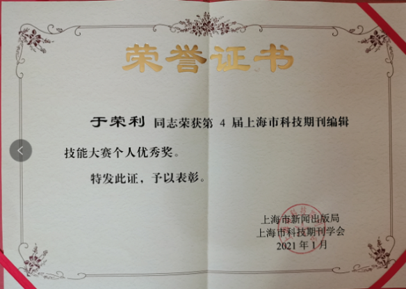 f87bc78074d44c41a8cecf05ad3a6d30.Png