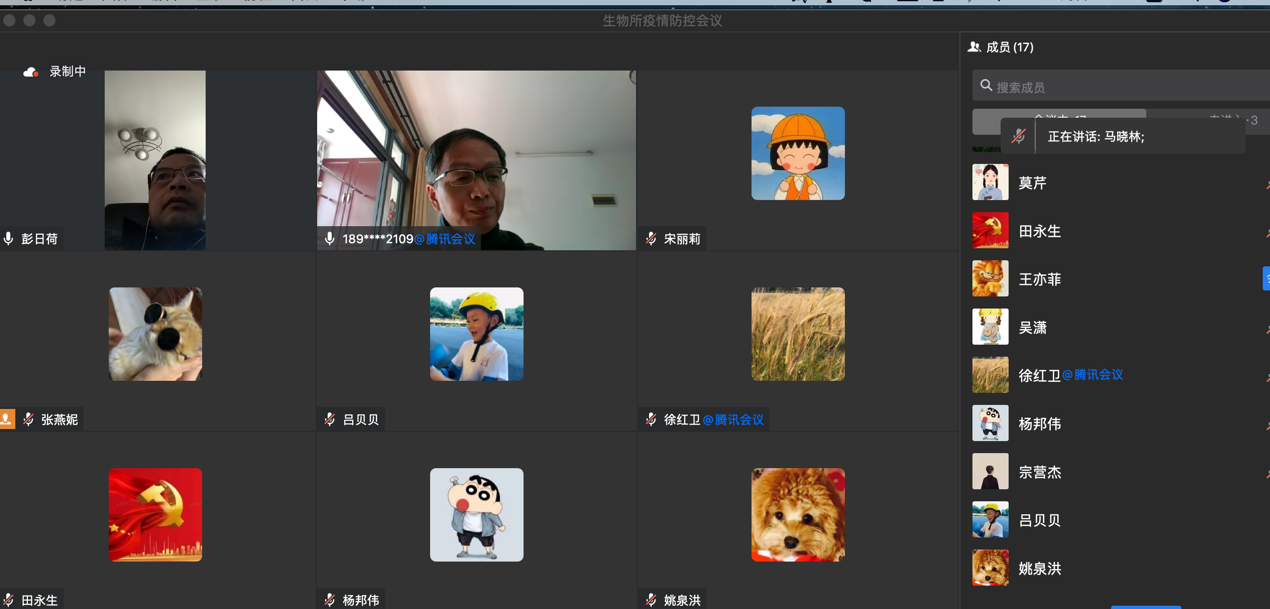 17a50163bdf1499b965ebe18505eeafb.Png