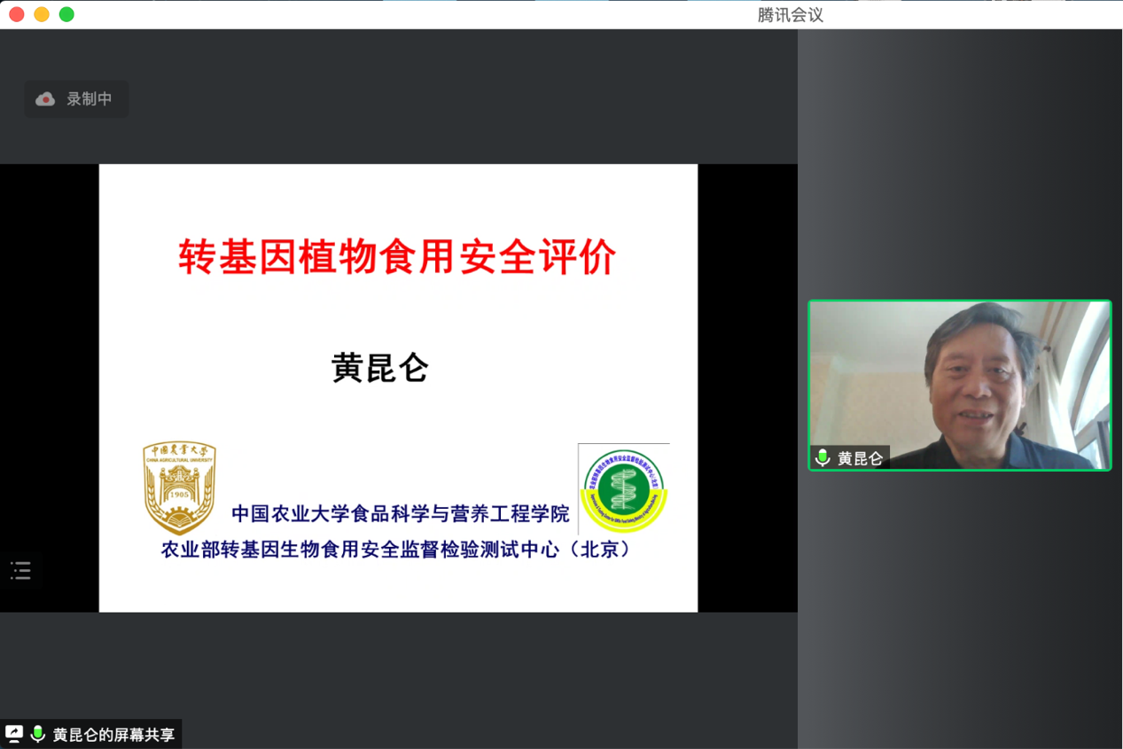 07f8f21b703844bf8e2cae2a9a4839db.Png