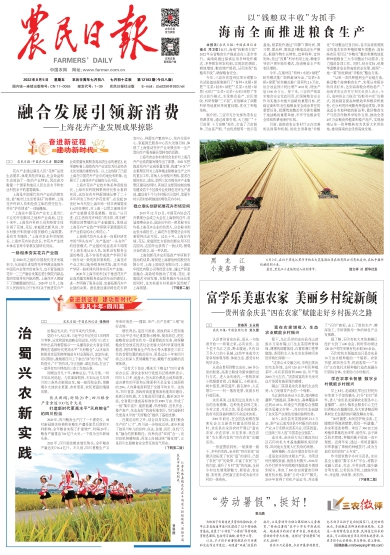 fe8cd33774bd4f85b3379b88d58c664b.jpg