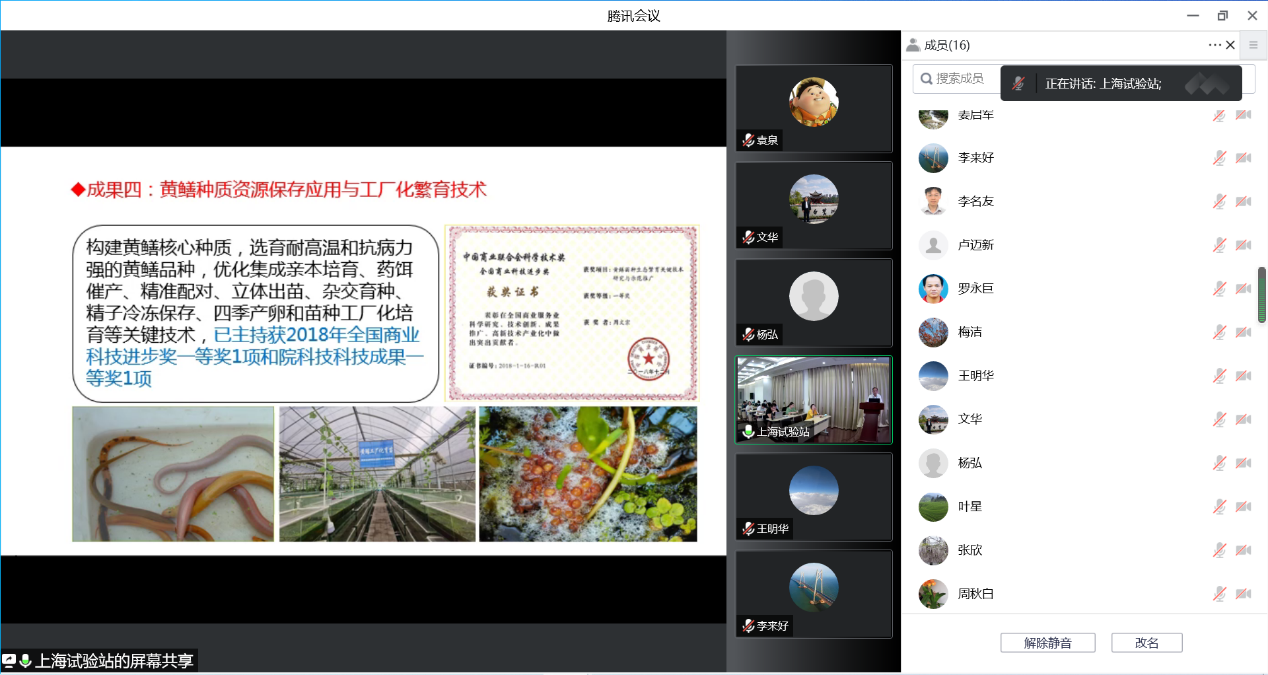 c8caf0a836e746e9bf216f4eaf00271d.Png
