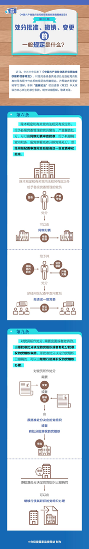 eddfc7f016af41338ab65ee7b2187281.png