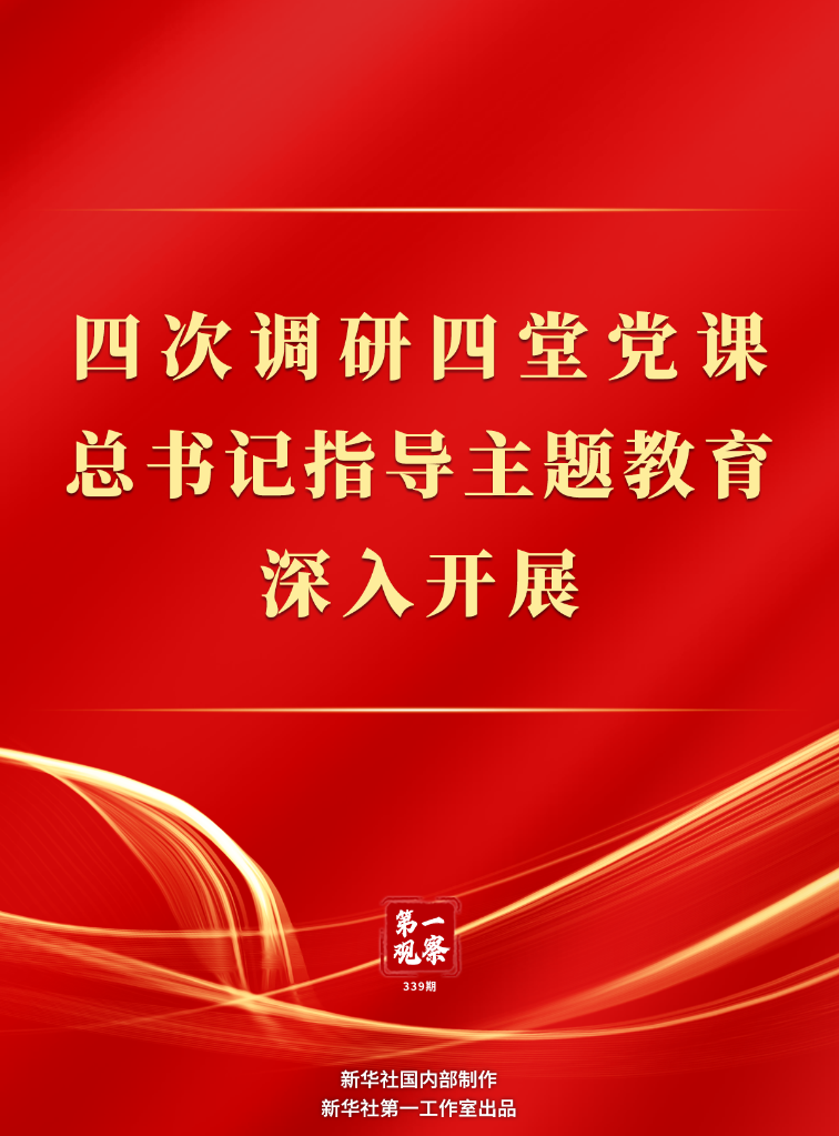 526ffcdec86943da8d7790e7b581fd45.png
