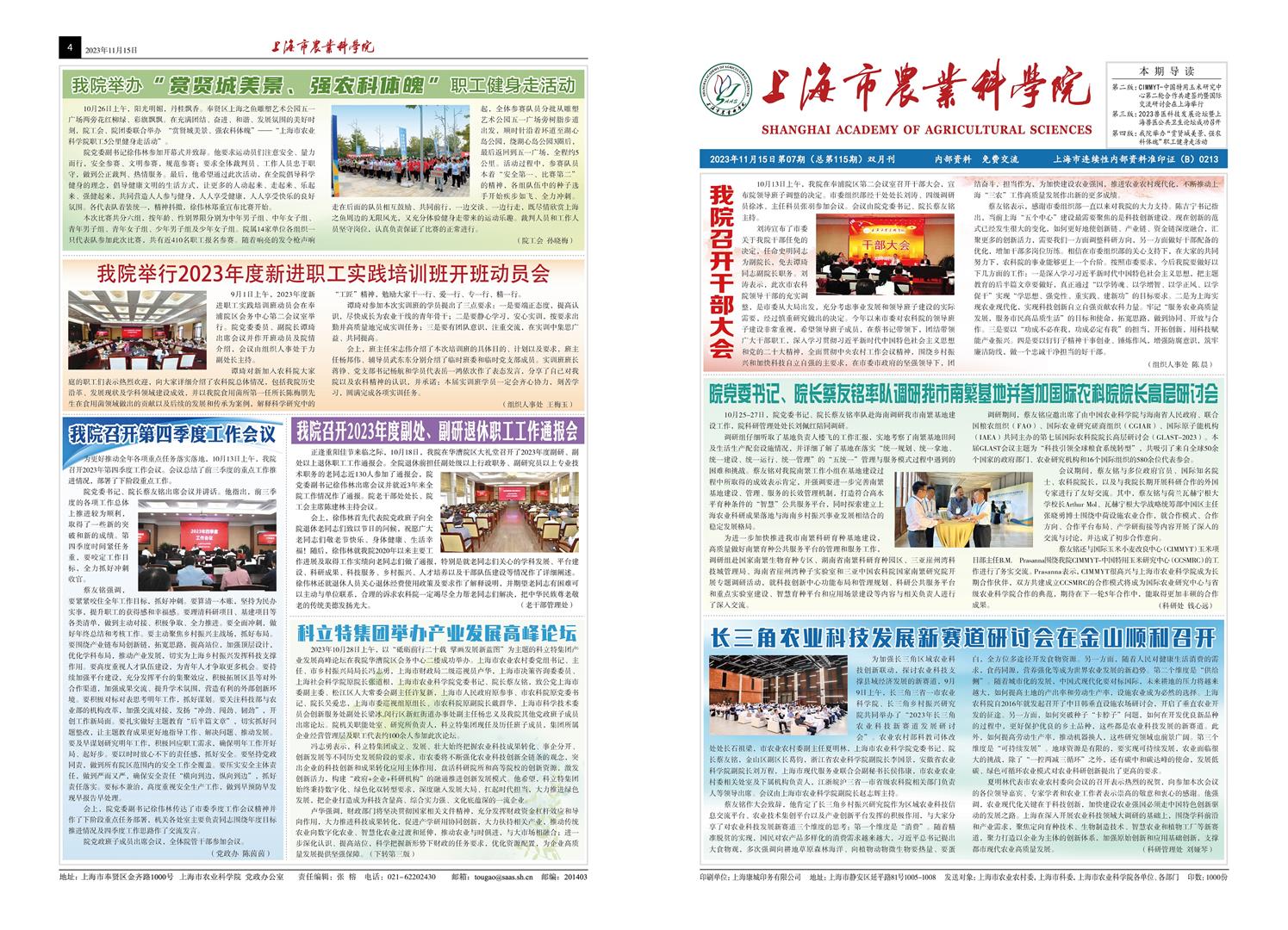 a374b8caab71459181e2d749a9b17521.jpg