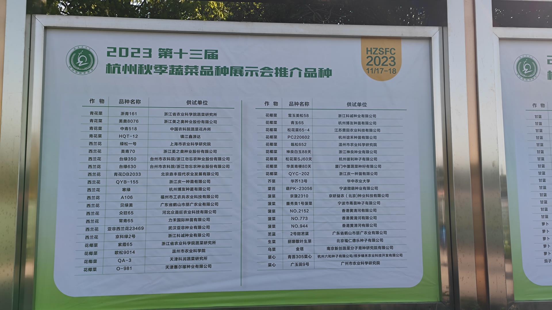 2953b53135c94ff0ab6baf1765d67c8f.Jpeg