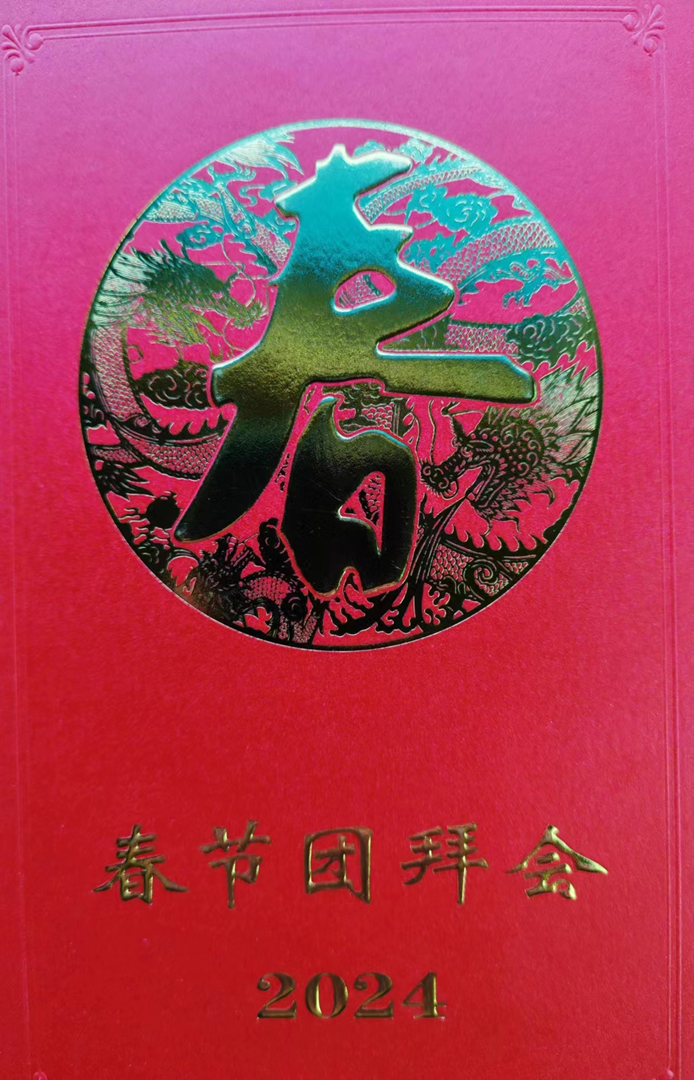 8bbab1aa426947dcbecdb9a918ce4984.png