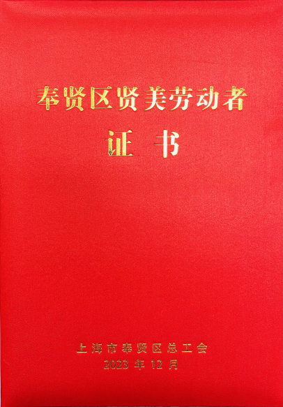 59066e7c79604f009eba186a6799dc90.Png