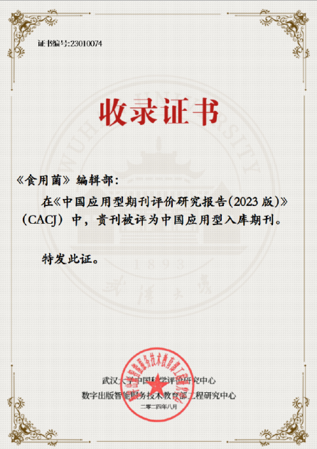 ea2c6b8f394742ae962b22910dc443d8.Png