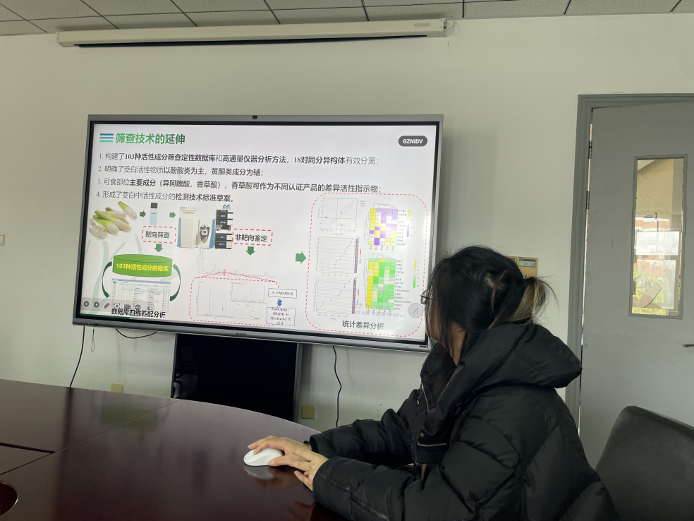 d7a376fb29304906835552585e6590d6.Png