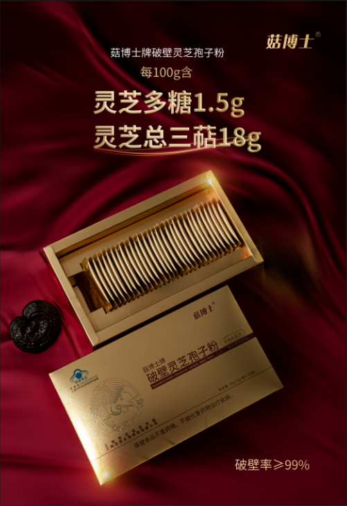 4feddfc452a34b70b730f7ef193cad71.png