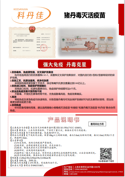 e16ecb7528394d8ba518883770a2e5a1.png