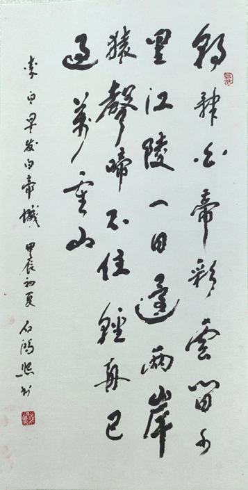 c3a5238560bd4b6c948988741ef17736.png