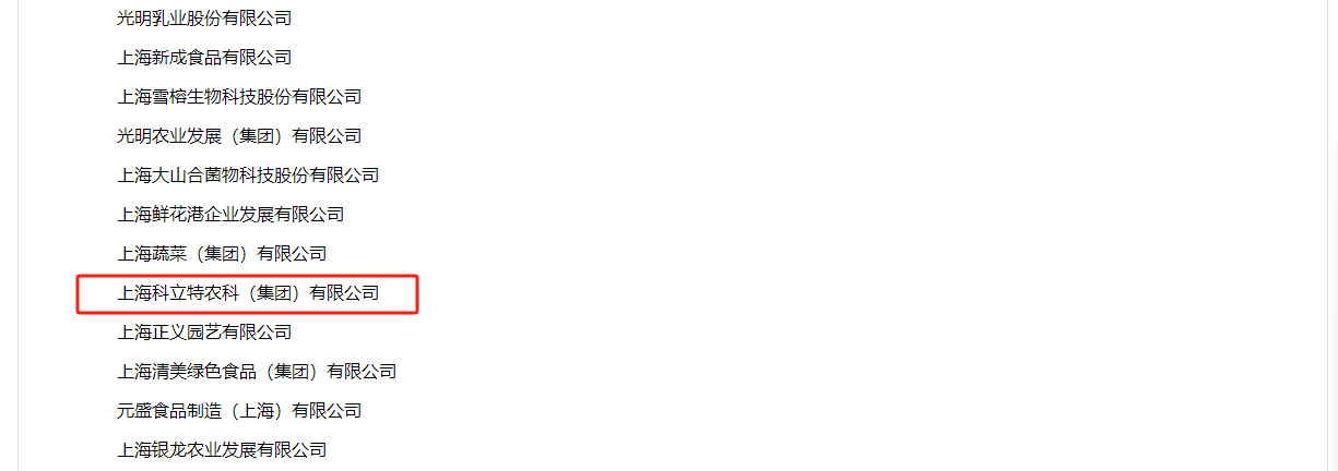 09a81acb5ea142b5bddef1173af7eef6.Png