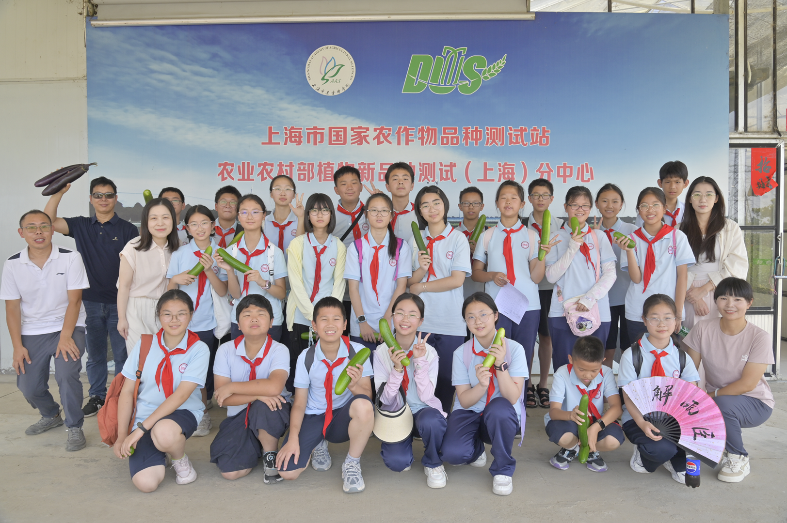 ebdac2f01c534d76b159946d9caf96ec.png