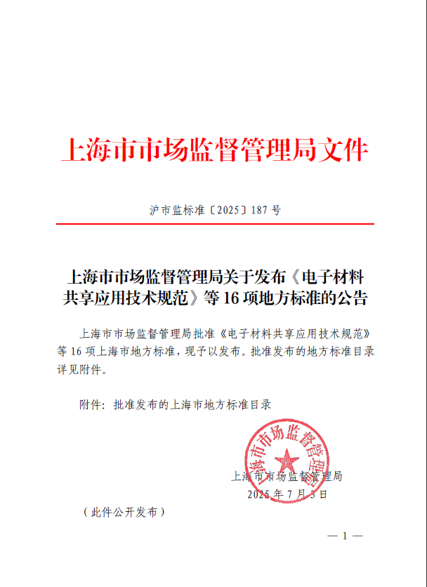 fb1f95a146e54b58bb55d5e6ecc3ea5a.Png