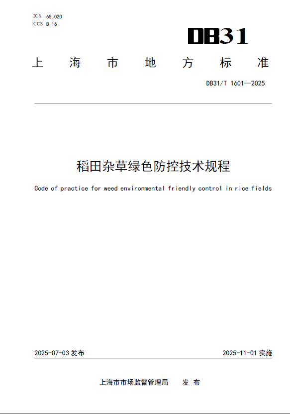 fbafba45b9b643248dad8024c89c405c.Png