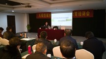 生态所科技人员应邀为无锡水专项实施地企业进行技术培训