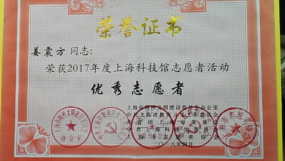 98e9e1113e254aabad3e1f9df0347173.jpg