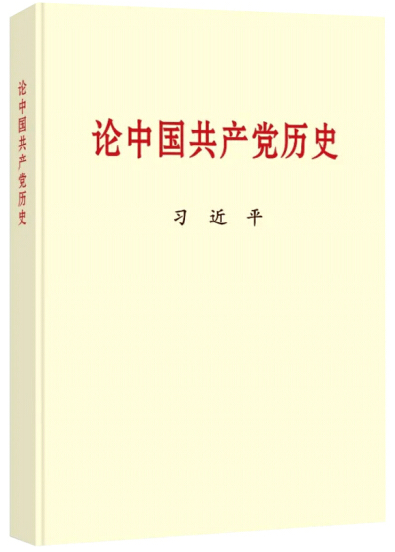 42b789cbc46c4124a4e9ecb20cf67dc5.Png