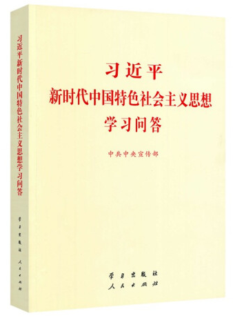 feda705930384bb4a9e2f597281a9c6e.Png