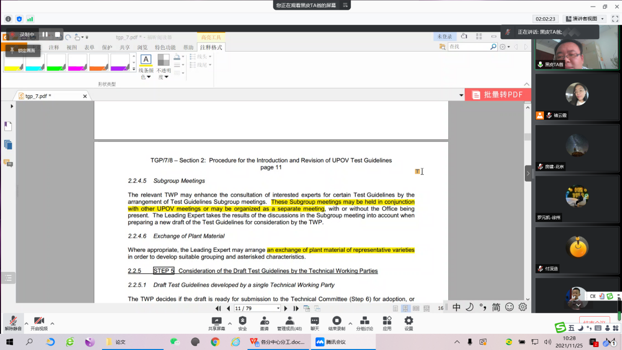 cbb0357ca5284facb6eaefff7ba8d896.Png