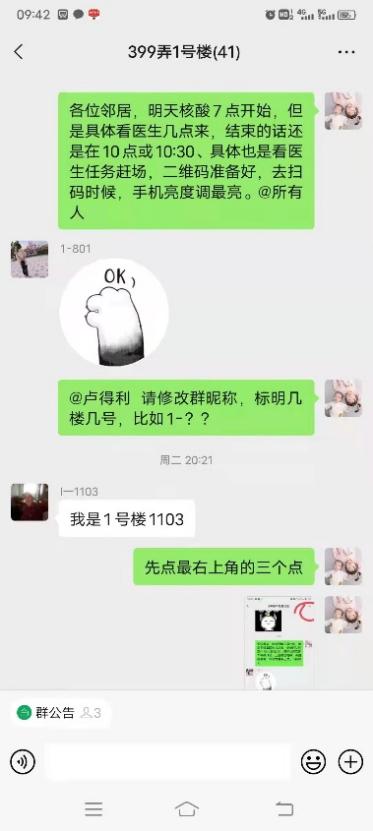 ab38179efe8f4064863e5defdd84fbbb.Jpeg