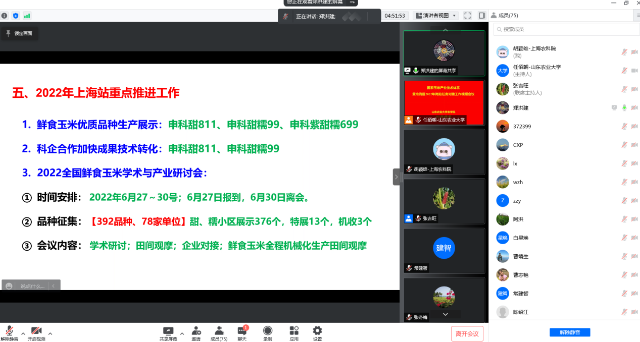 676e01d3750d41d4abc699a1d42aabe1.Png