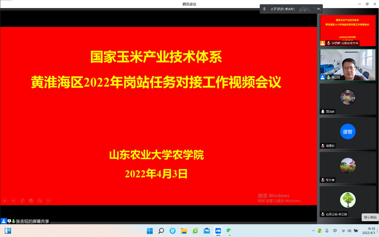 e762e0ae6c564b44ad307fd43376c8c5.Png