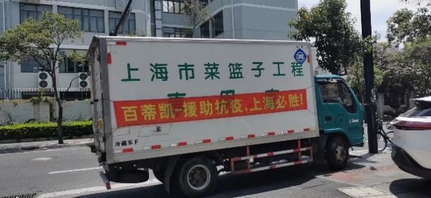 daf205f4d9104d3a94bc7dda2e9f8d7d.Jpeg