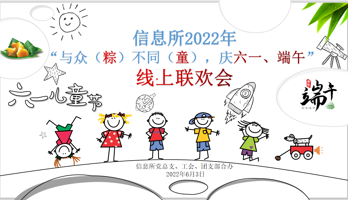 a6ed8964d1de40299dcadc866df9d47d.Png