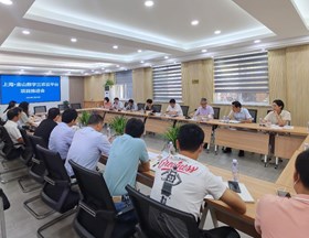 【先行区共建】信息所赴金山区参加上海金山数字三农云平台项目推进会