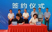 【先行区共建】“百里菜园”成果路演暨我院与金山区科技先行区共建新优品种展示推介会在金山召开