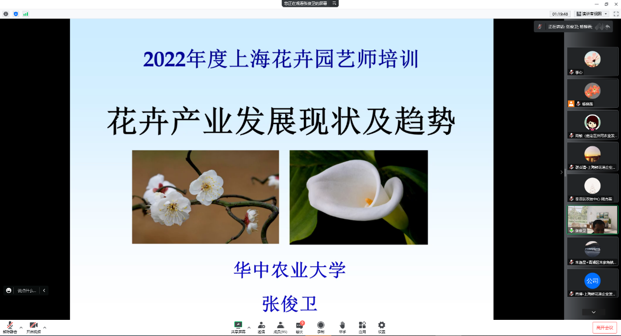 6a2c392754f64b0597dda6bad7562230.Png