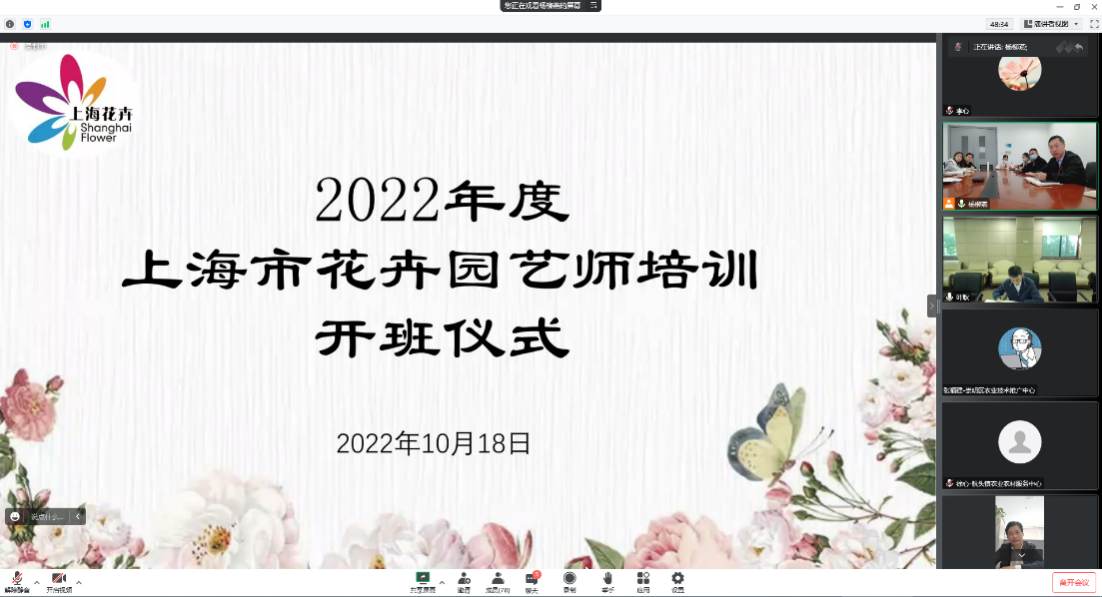 ec2e6786693a40ba827463da0370119d.Png