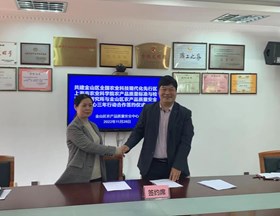 【先行区共建】推动质量安全行动计划 助力金山先行区共建