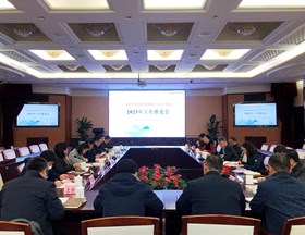 【先行区共建】我院召开全国农业科技现代化先行区（金山）共建2023年工作推进会