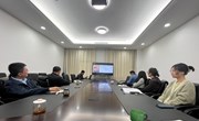 【主题教育】党政办公室支部观看《区块链与数字中国建设》视频讲座