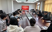 【主题教育】信息所党总支召开学习贯彻习近平新时代中国特色社会主义思想主题教育动员会