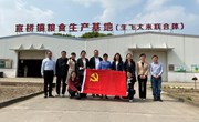 【主题教育】党建引领 人才先行 助力乡村振兴