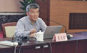 【主题教育】院党委书记、院长蔡友铭作主题教育专题党课报告