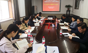 【主题教育】以学促干 畜牧兽医所开展主题教育集中学习研讨活动