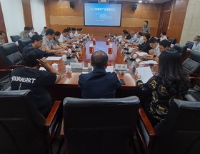 【先行区共建】长三角番茄产业发展论坛在金山举行