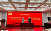 【主题教育】稻季，“低碳”如约而至