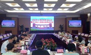 【先行区共建】我院与金山区第三轮“院区合作”2023年度联合培养金山青年农业科技人员启动会顺利召开