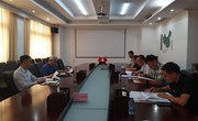 【主题教育】质标所召开学习贯彻习近平新时代中国特色社会主义思想主题教育专题民主生活会