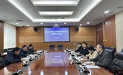【先行区共建】全国农业科技现代化先行区（金山）共建领导小组会议顺利召开