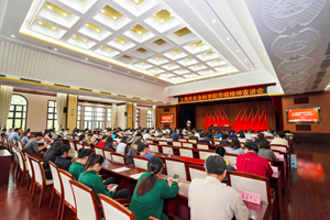 我院召开劳模精神宣讲会
