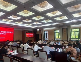 我院举行深入贯彻中央八项规定精神学习教育联组学习会